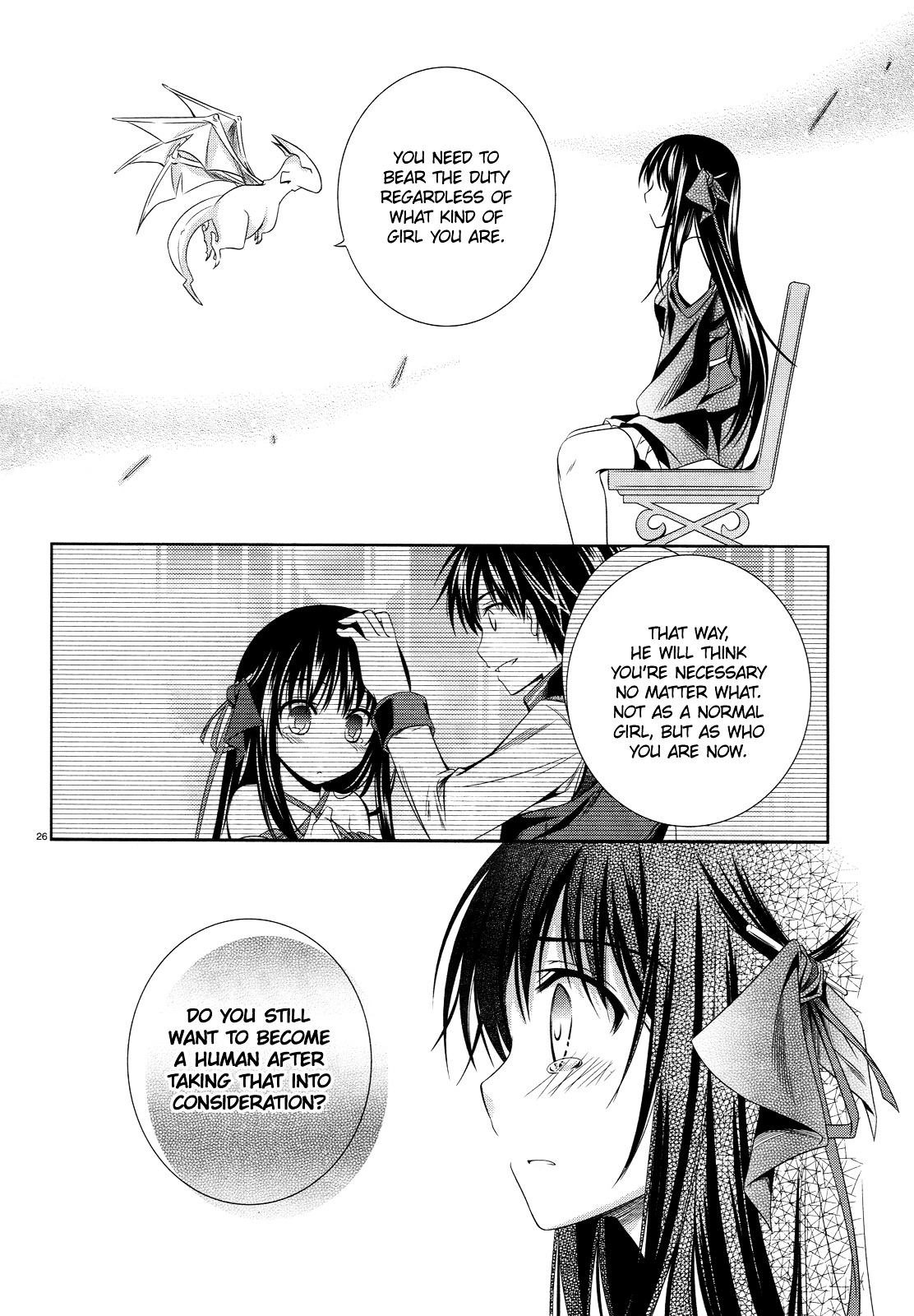 Unbreakable Machine Doll. Chapter 19.2 page 27 - Chapter 19 v2 : ep.19 - a stupid question. 1
