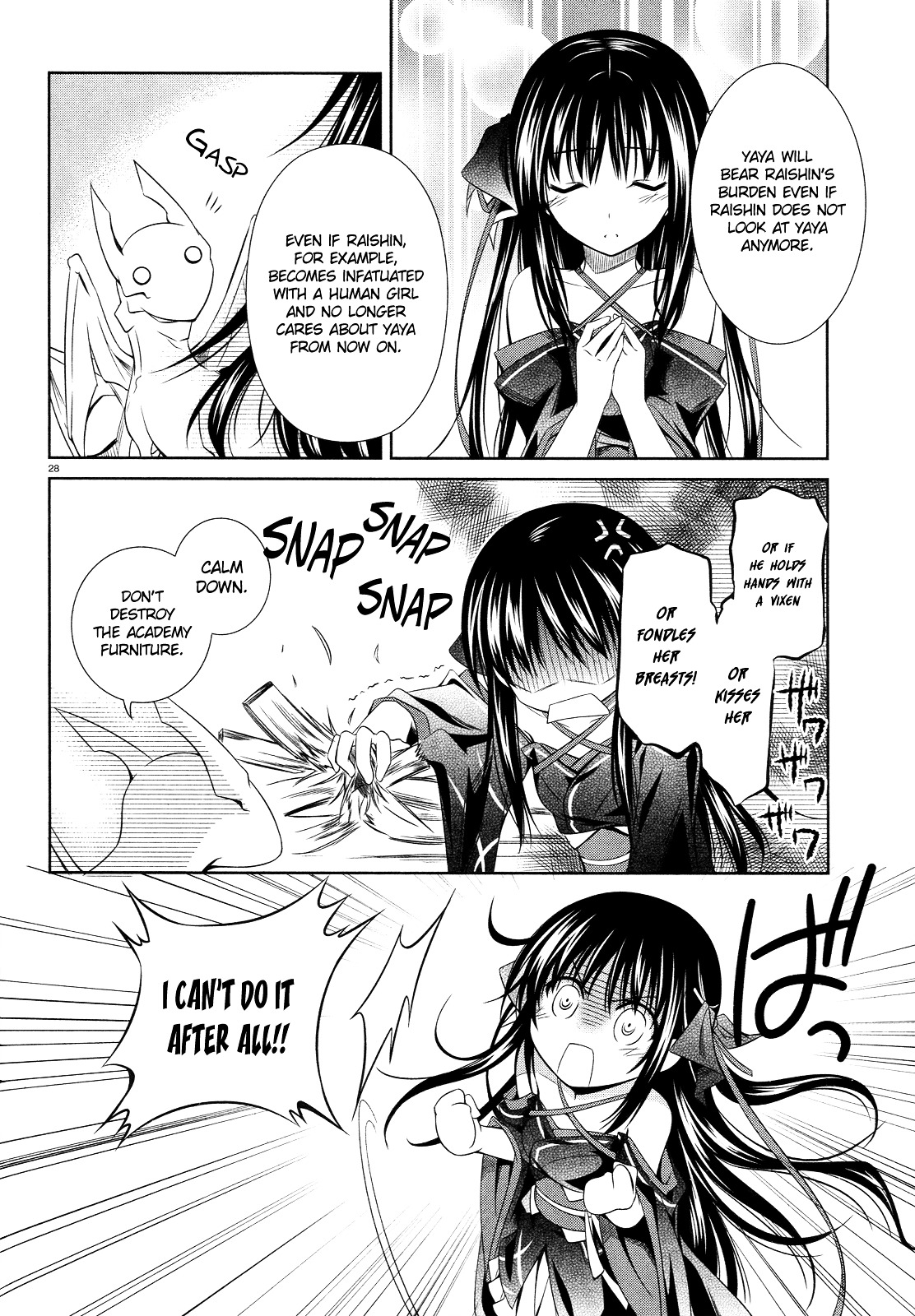 Unbreakable Machine Doll. Chapter 19.2 page 29 - Chapter 19 v2 : ep.19 - a stupid question. 1