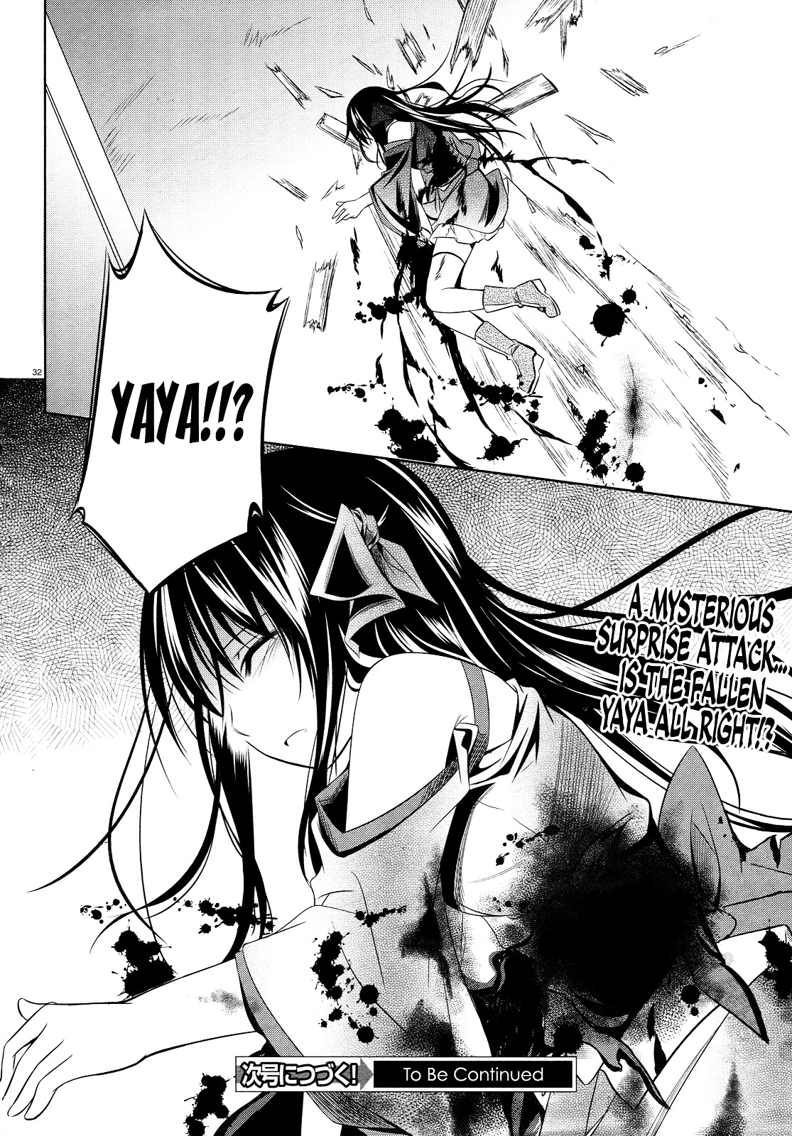 Unbreakable Machine Doll. Chapter 19.2 page 32 - Chapter 19 v2 : ep.19 - a stupid question. 1