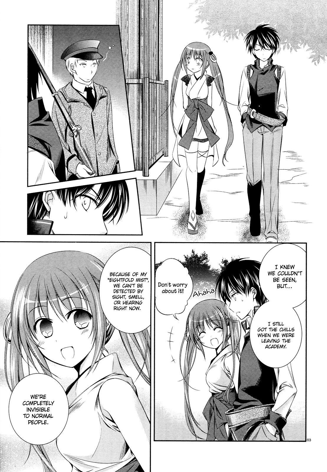 Unbreakable Machine Doll. Chapter 19.2 page 4 - Chapter 19 v2 : ep.19 - a stupid question. 1