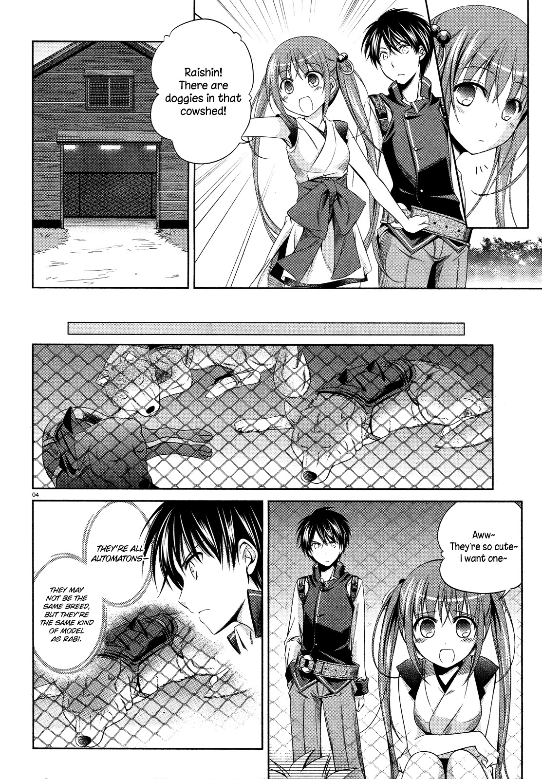 Unbreakable Machine Doll. Chapter 19.2 page 5 - Chapter 19 v2 : ep.19 - a stupid question. 1
