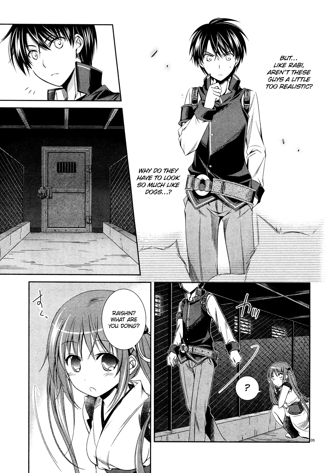 Unbreakable Machine Doll. Chapter 19.2 page 6 - Chapter 19 v2 : ep.19 - a stupid question. 1