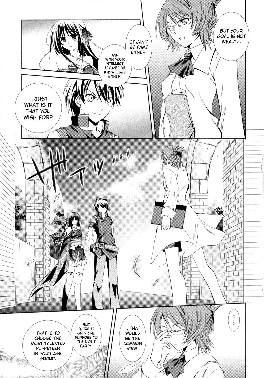 Unbreakable Machine Doll. Chapter 2.6 page 14 - Chapter 2 v6 : ep.02 - a Dragon Slayer. 1
