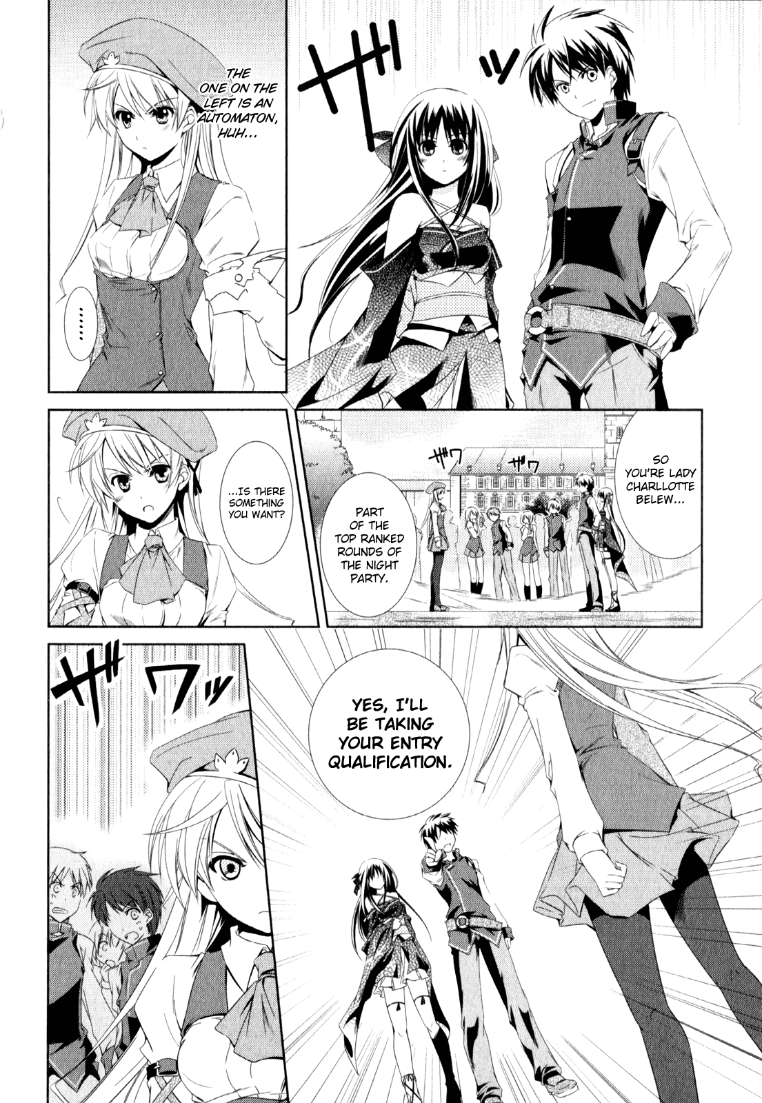 Unbreakable Machine Doll. Chapter 2.6 page 19 - Chapter 2 v6 : ep.02 - a Dragon Slayer. 1
