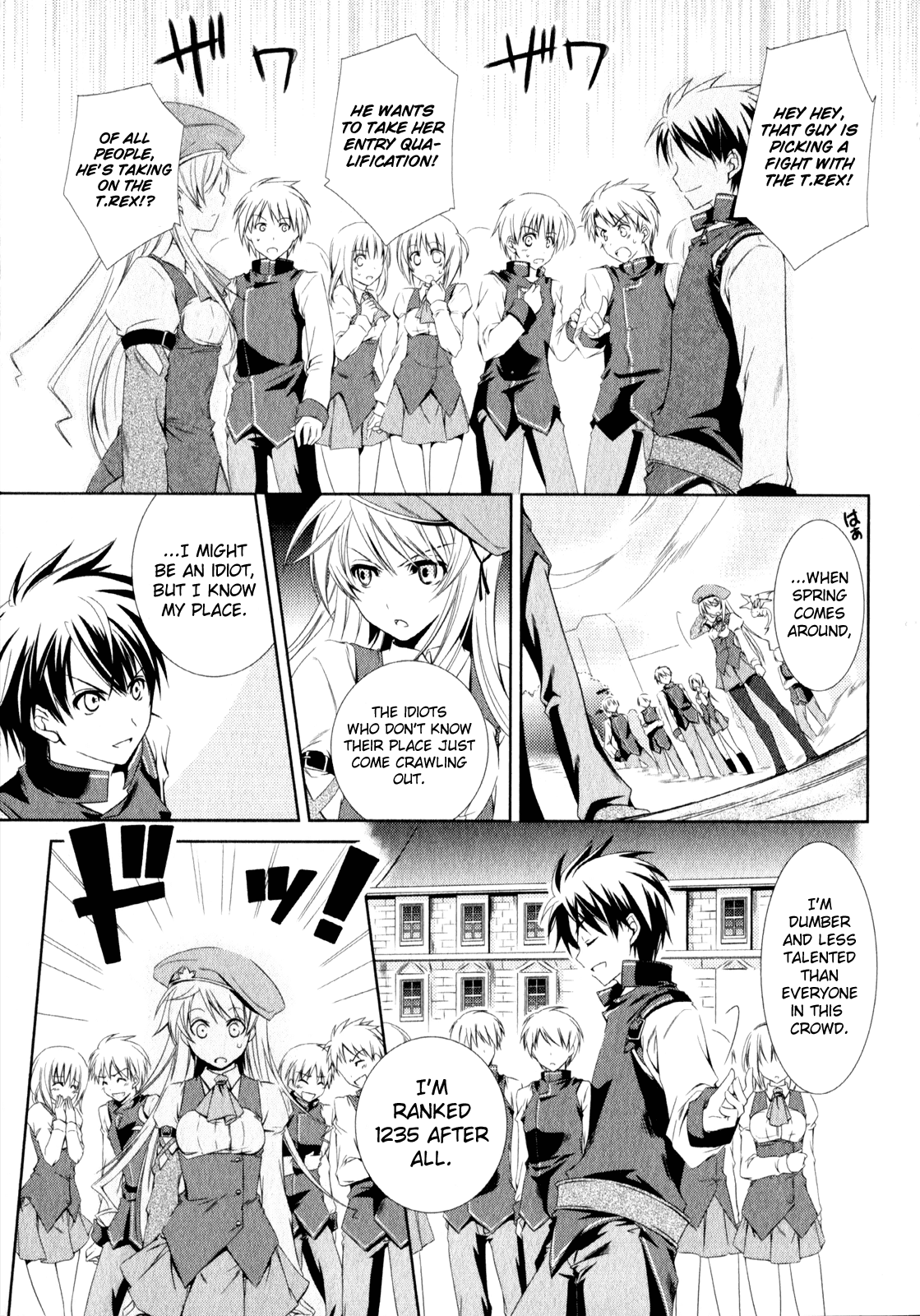 Unbreakable Machine Doll. Chapter 2.6 page 20 - Chapter 2 v6 : ep.02 - a Dragon Slayer. 1
