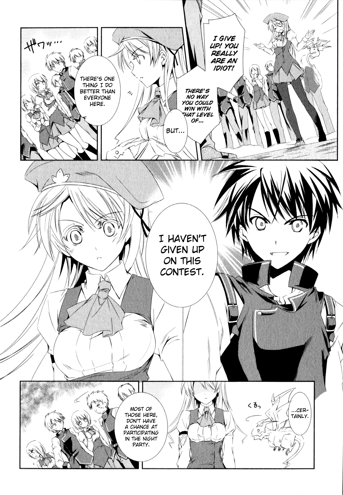 Unbreakable Machine Doll. Chapter 2.6 page 21 - Chapter 2 v6 : ep.02 - a Dragon Slayer. 1