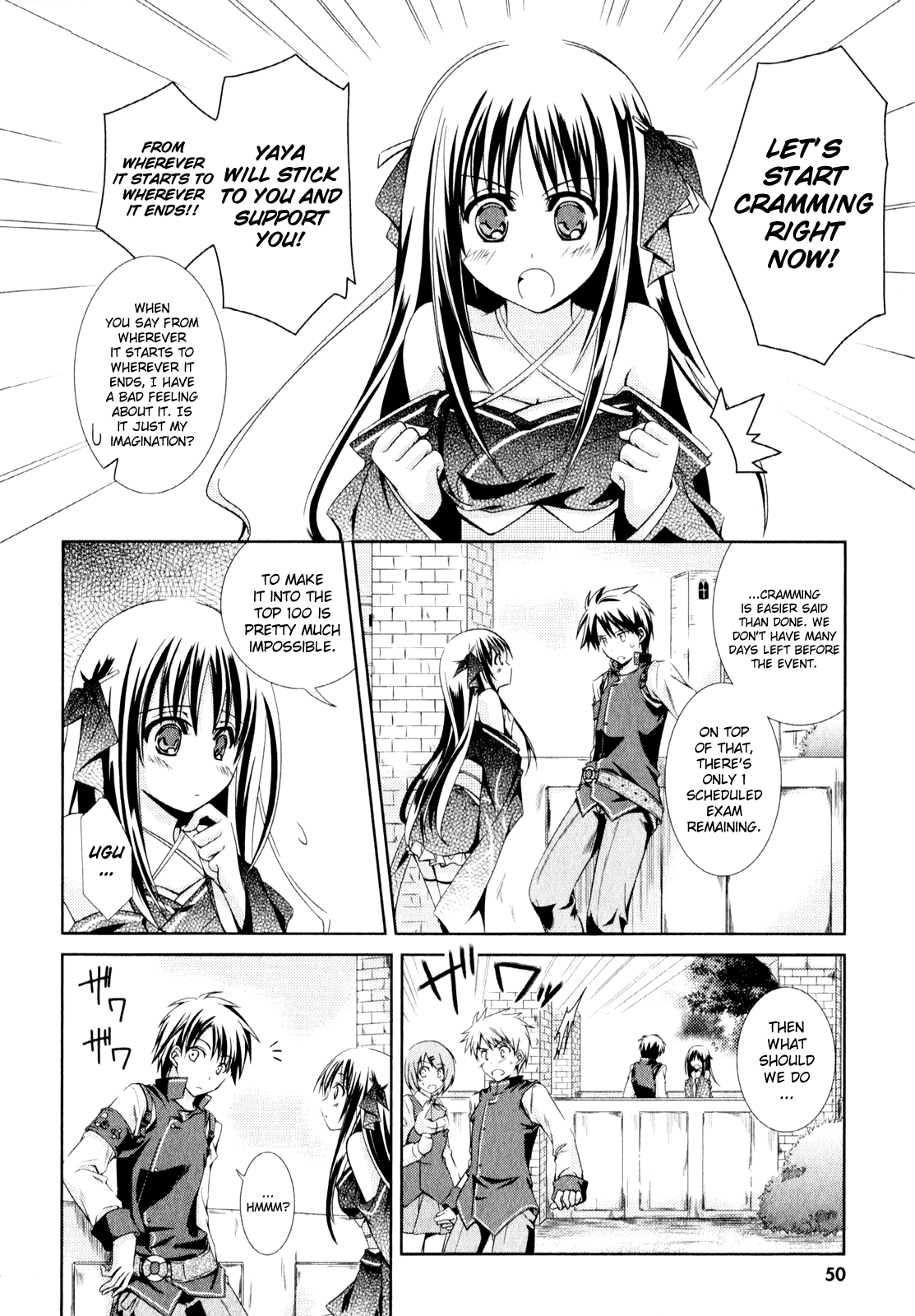 Unbreakable Machine Doll. Chapter 2.6 page 7 - Chapter 2 v6 : ep.02 - a Dragon Slayer. 1