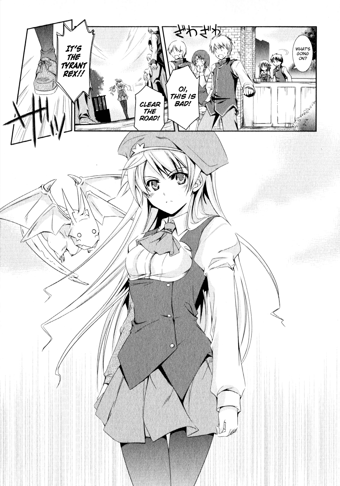 Unbreakable Machine Doll. Chapter 2.6 page 8 - Chapter 2 v6 : ep.02 - a Dragon Slayer. 1