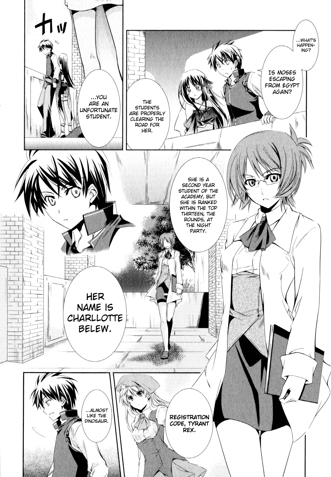 Unbreakable Machine Doll. Chapter 2.6 page 9 - Chapter 2 v6 : ep.02 - a Dragon Slayer. 1