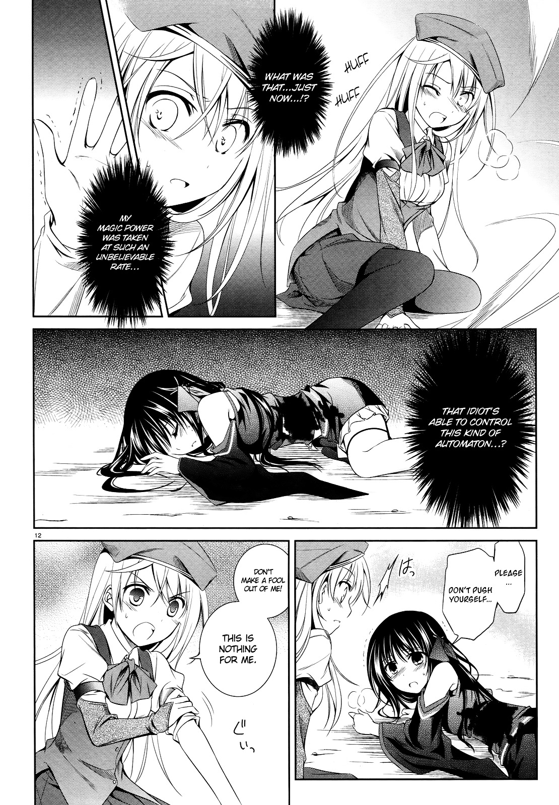 Unbreakable Machine Doll. Chapter 20.2 page 13 - Chapter 20 v2 : ep.20 - a stupid question. 2