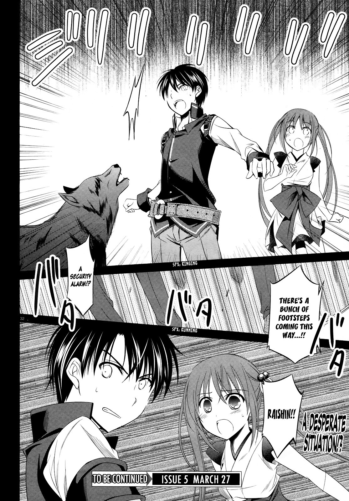 Unbreakable Machine Doll. Chapter 20.2 page 33 - Chapter 20 v2 : ep.20 - a stupid question. 2