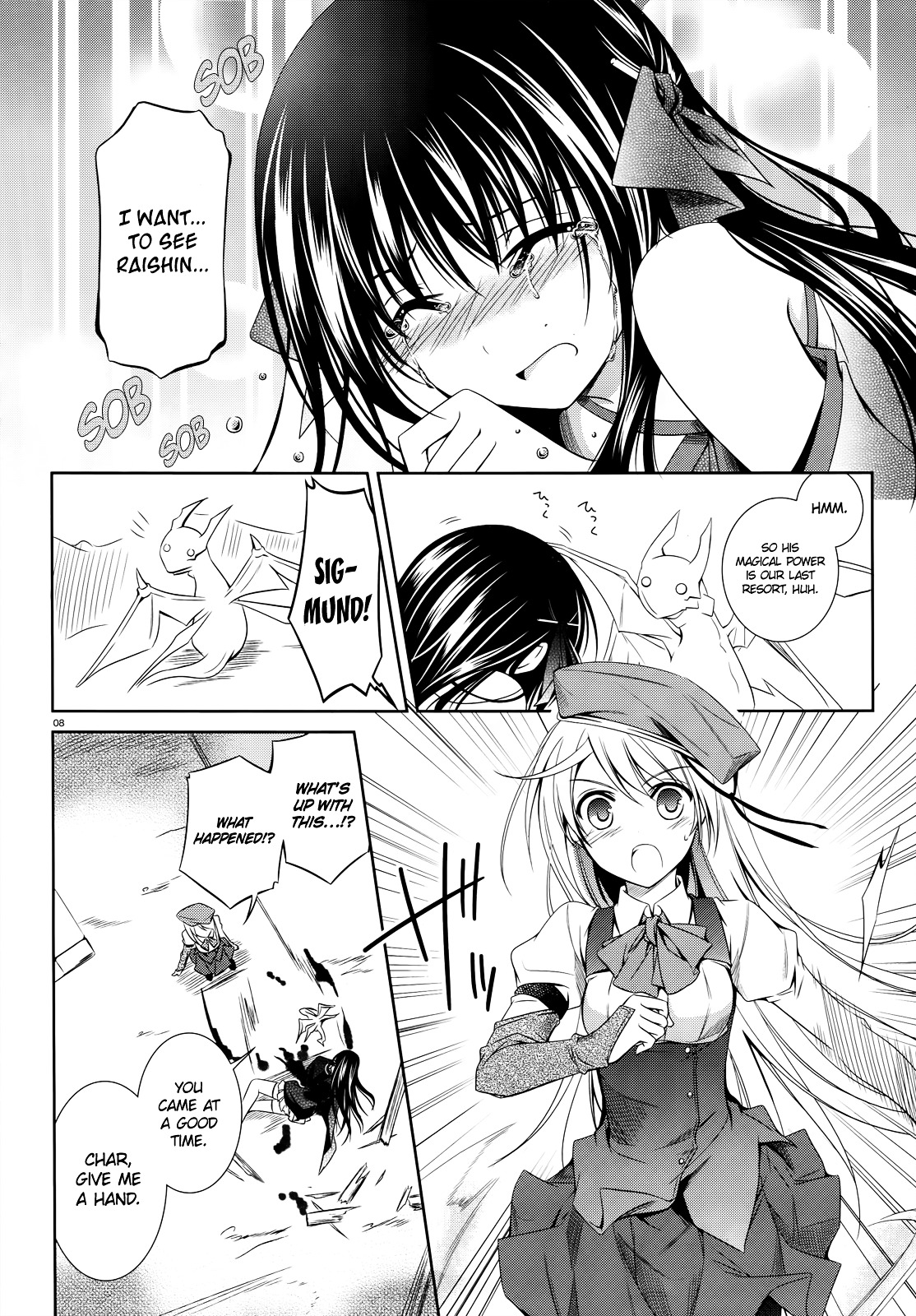 Unbreakable Machine Doll. Chapter 20.2 page 9 - Chapter 20 v2 : ep.20 - a stupid question. 2
