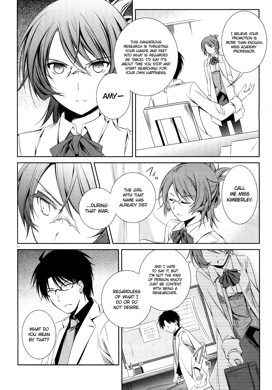 Unbreakable Machine Doll. Chapter 21.2 page 12 - Chapter 21 v2 : ep.21 - a stupid question. 3