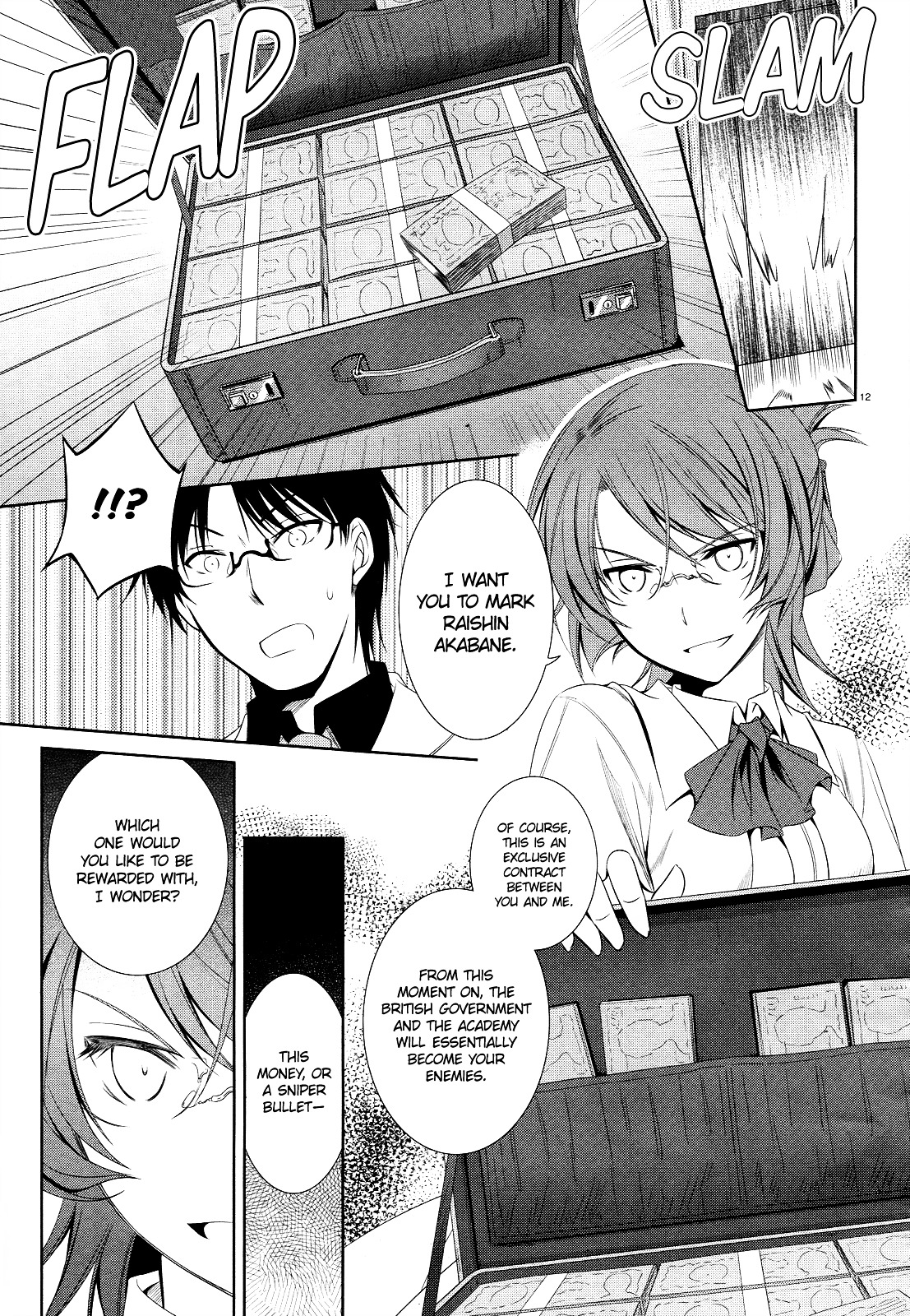 Unbreakable Machine Doll. Chapter 21.2 page 13 - Chapter 21 v2 : ep.21 - a stupid question. 3