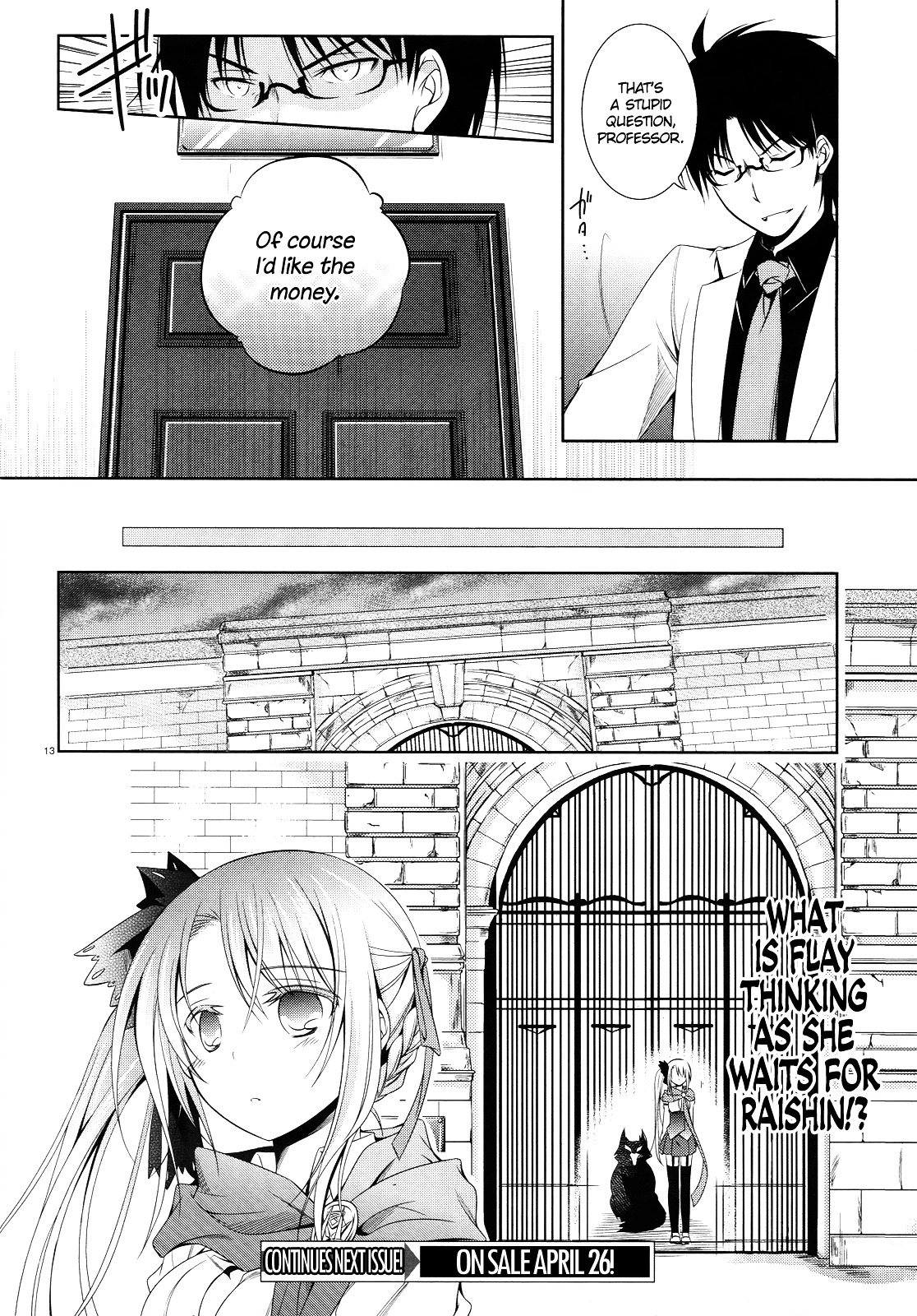 Unbreakable Machine Doll. Chapter 21.2 page 14 - Chapter 21 v2 : ep.21 - a stupid question. 3
