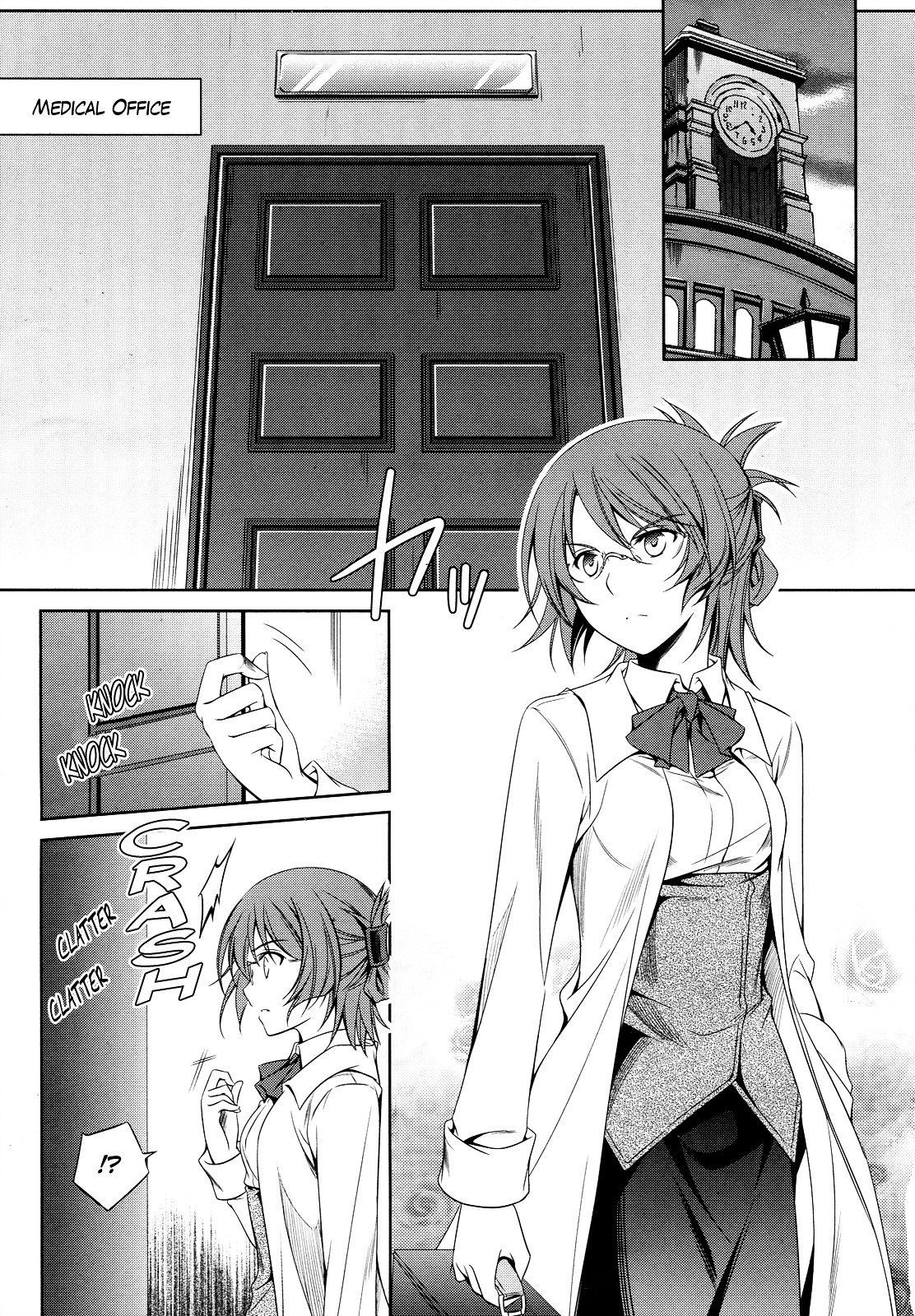 Unbreakable Machine Doll. Chapter 21.2 page 3 - Chapter 21 v2 : ep.21 - a stupid question. 3