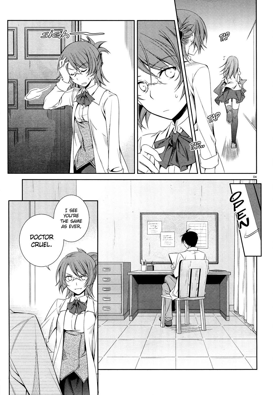 Unbreakable Machine Doll. Chapter 21.2 page 5 - Chapter 21 v2 : ep.21 - a stupid question. 3