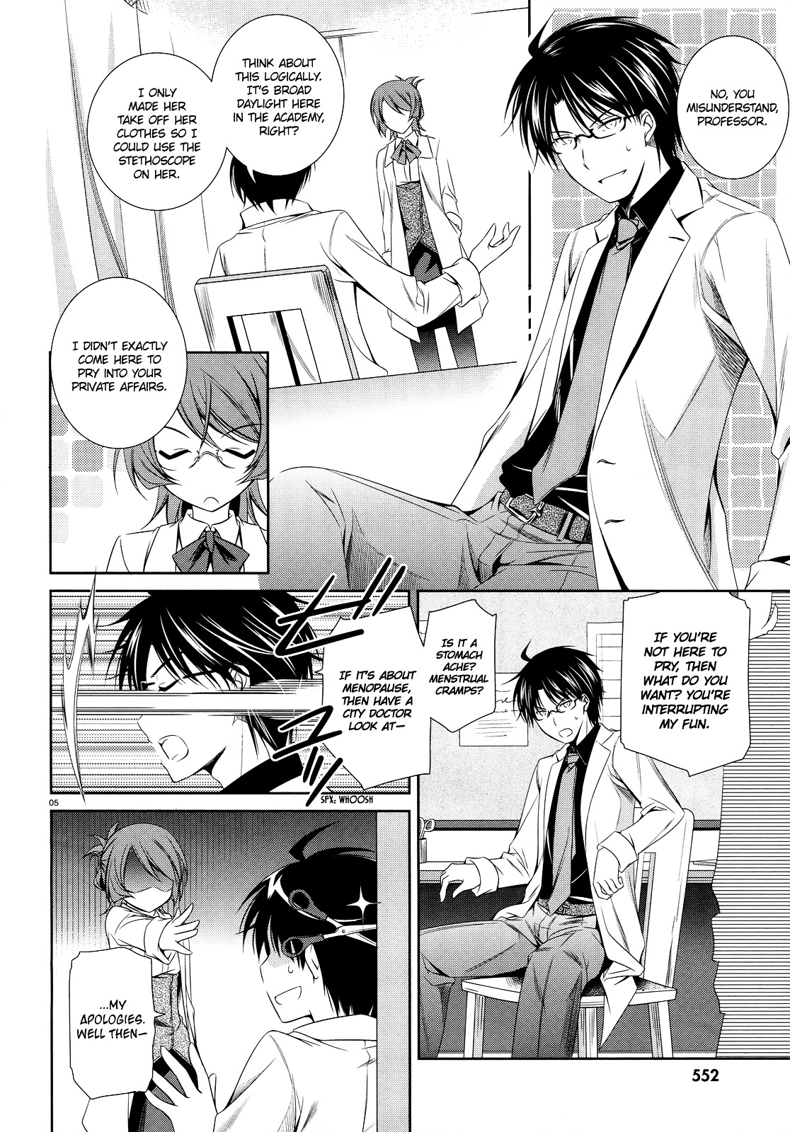 Unbreakable Machine Doll. Chapter 21.2 page 6 - Chapter 21 v2 : ep.21 - a stupid question. 3