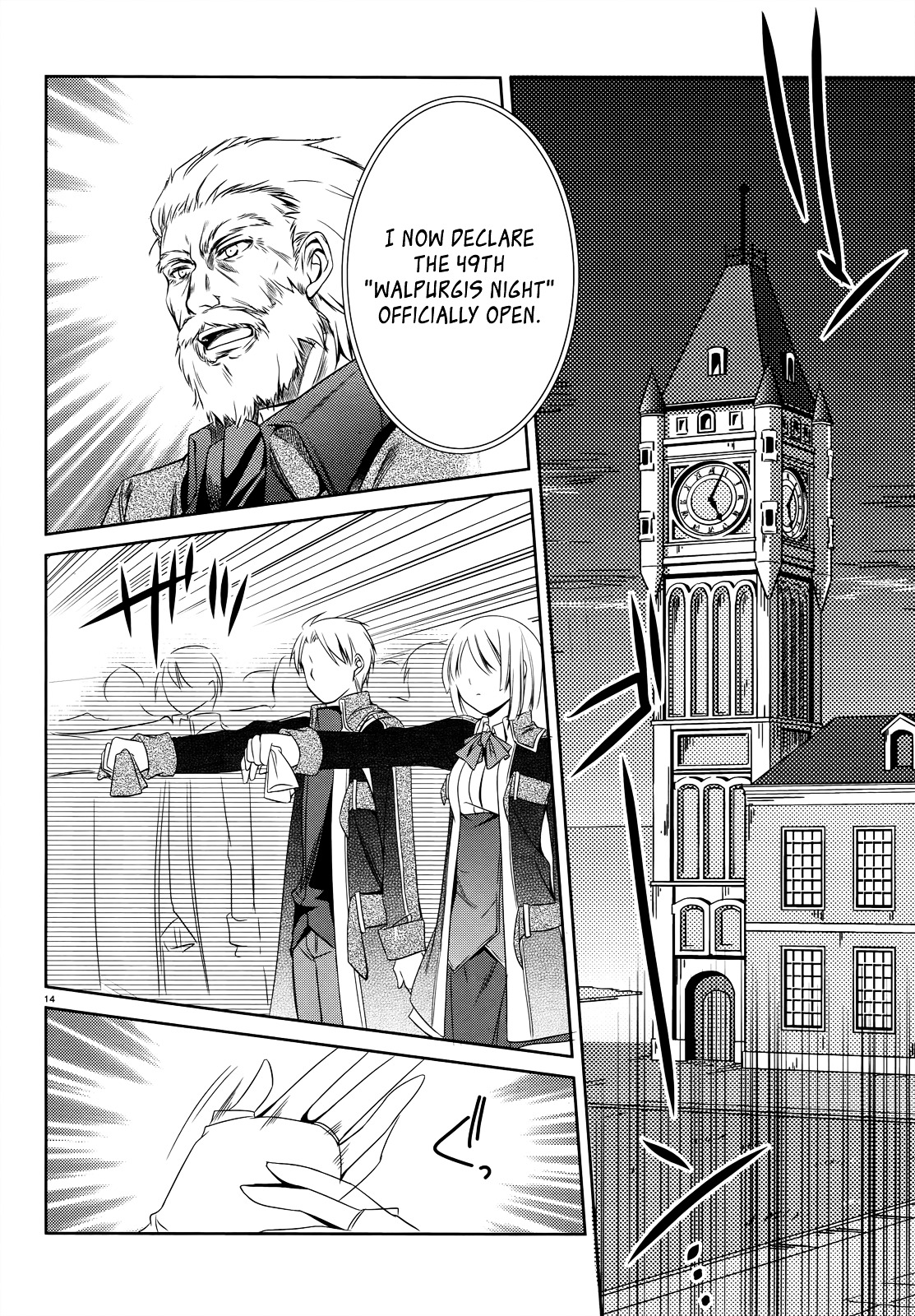 Unbreakable Machine Doll. Chapter 23.2 page 14 - Chapter 23 v2 : ep.23 - The walpurgis night. 1