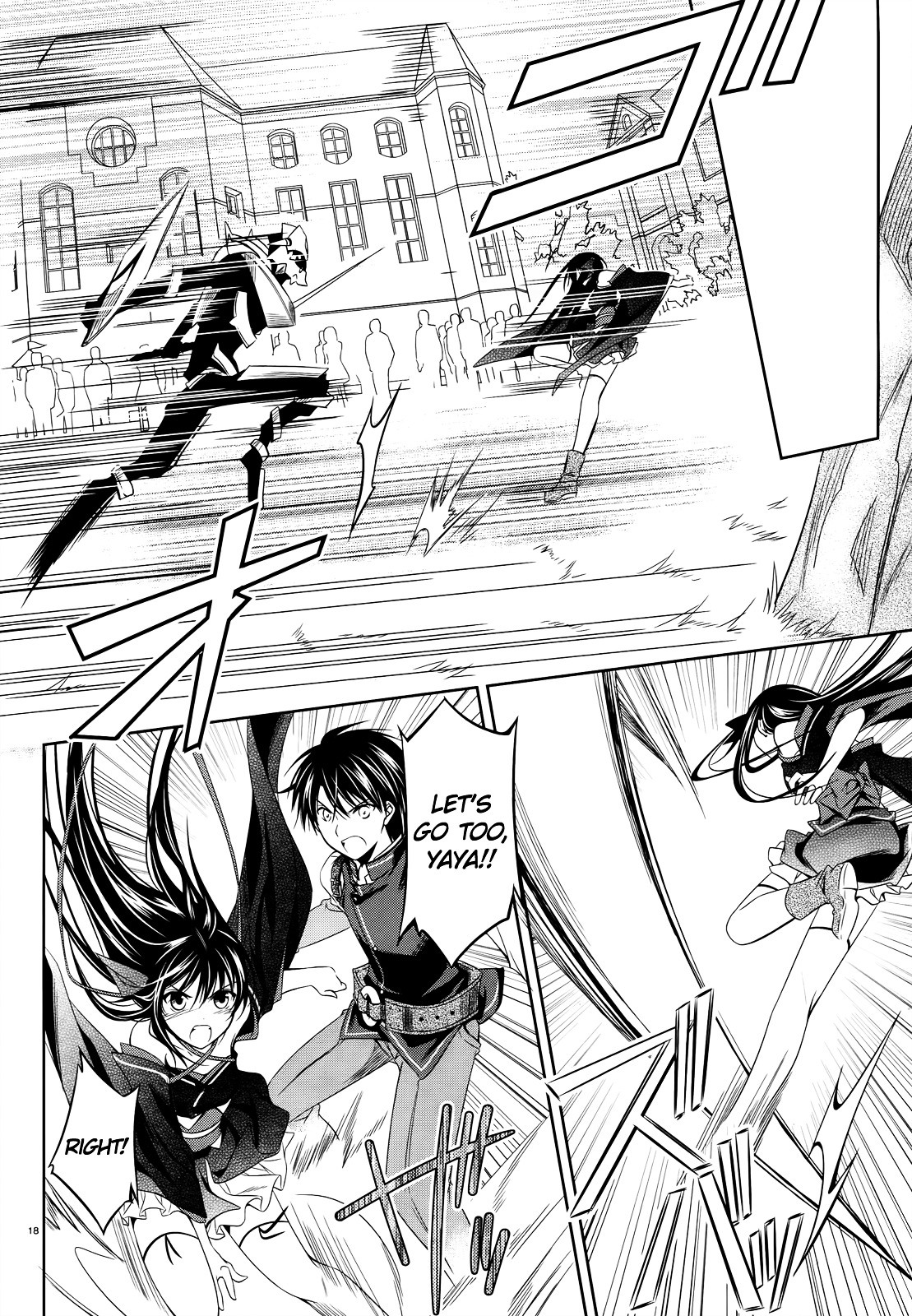 Unbreakable Machine Doll. Chapter 23.2 page 18 - Chapter 23 v2 : ep.23 - The walpurgis night. 1