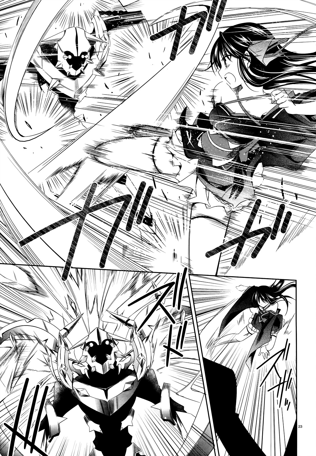 Unbreakable Machine Doll. Chapter 23.2 page 23 - Chapter 23 v2 : ep.23 - The walpurgis night. 1