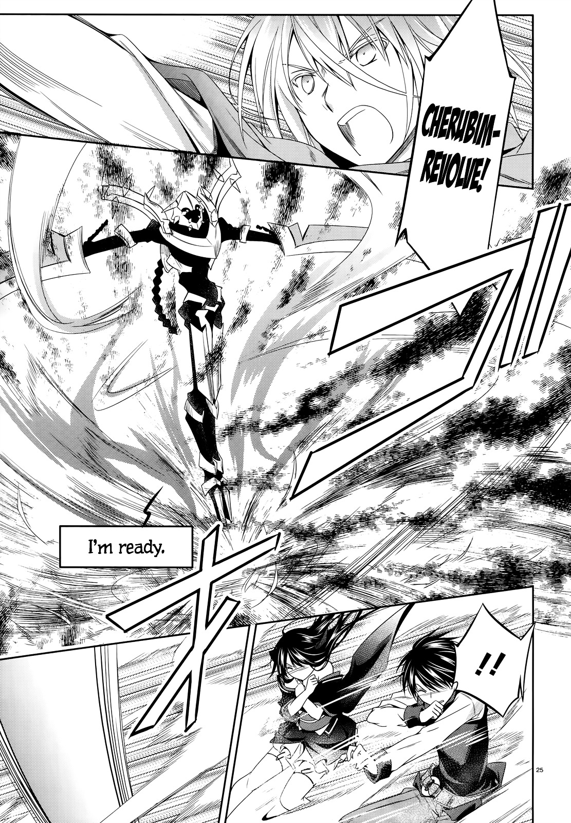 Unbreakable Machine Doll. Chapter 23.2 page 25 - Chapter 23 v2 : ep.23 - The walpurgis night. 1