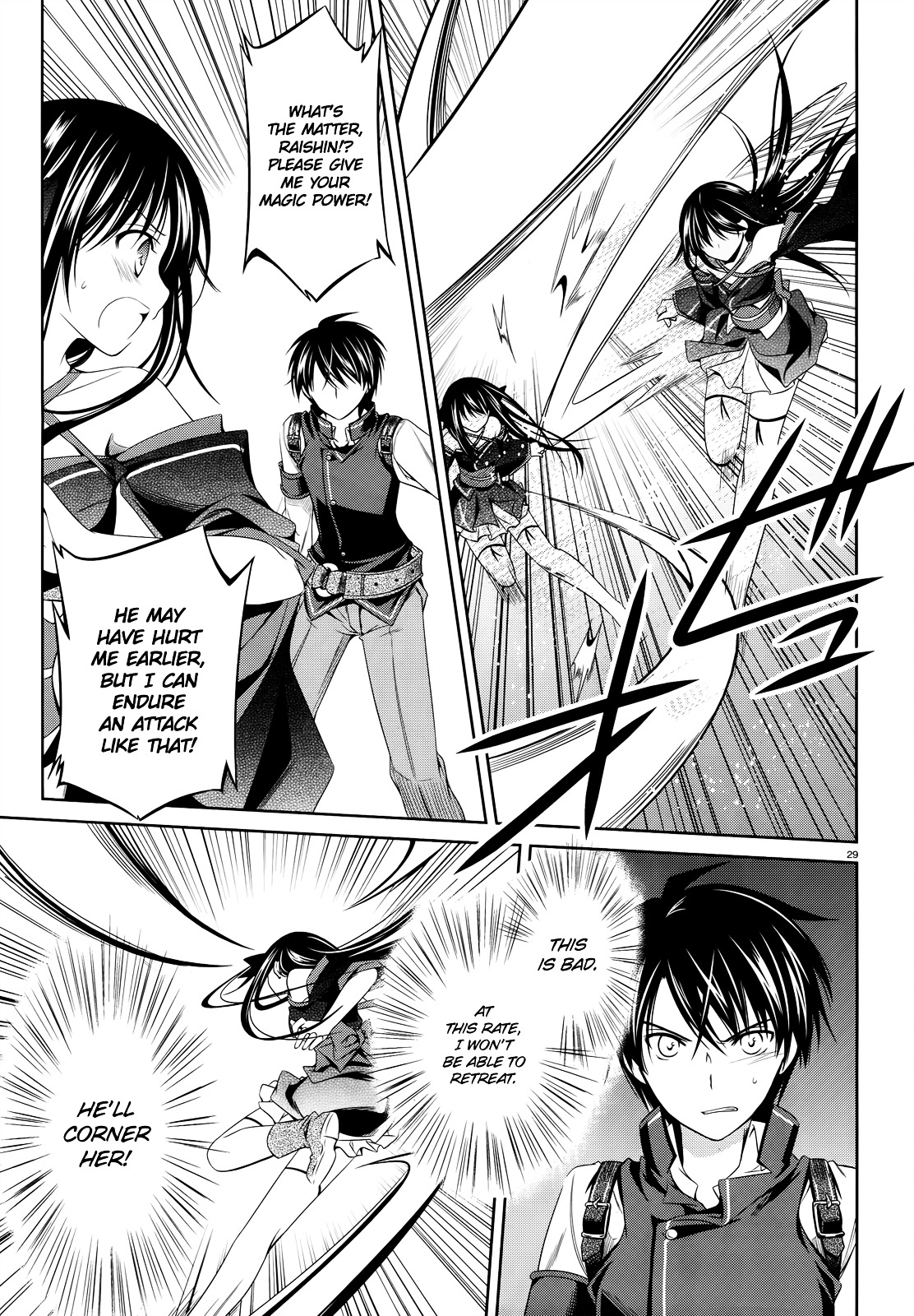 Unbreakable Machine Doll. Chapter 23.2 page 28 - Chapter 23 v2 : ep.23 - The walpurgis night. 1