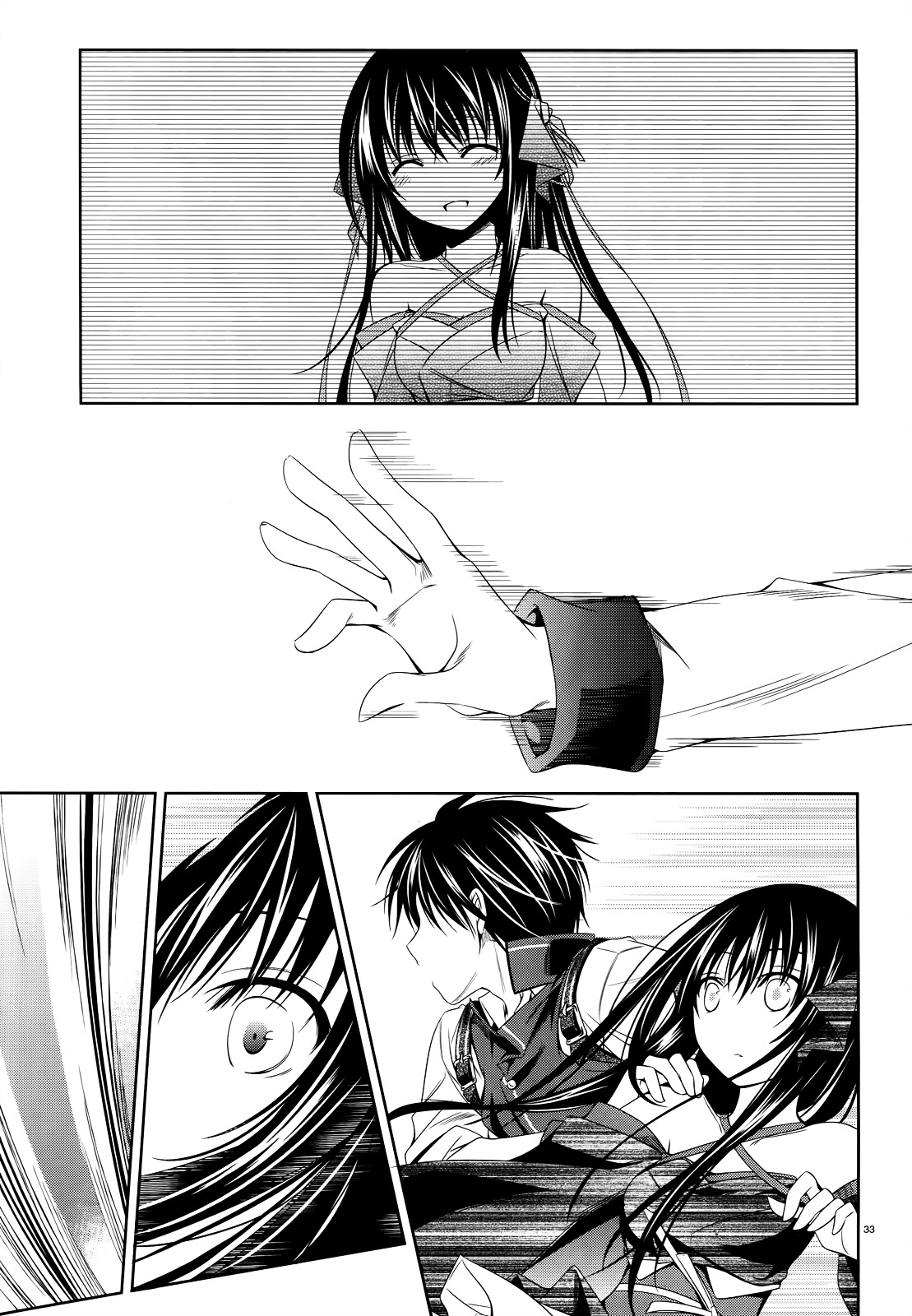 Unbreakable Machine Doll. Chapter 23.2 page 32 - Chapter 23 v2 : ep.23 - The walpurgis night. 1