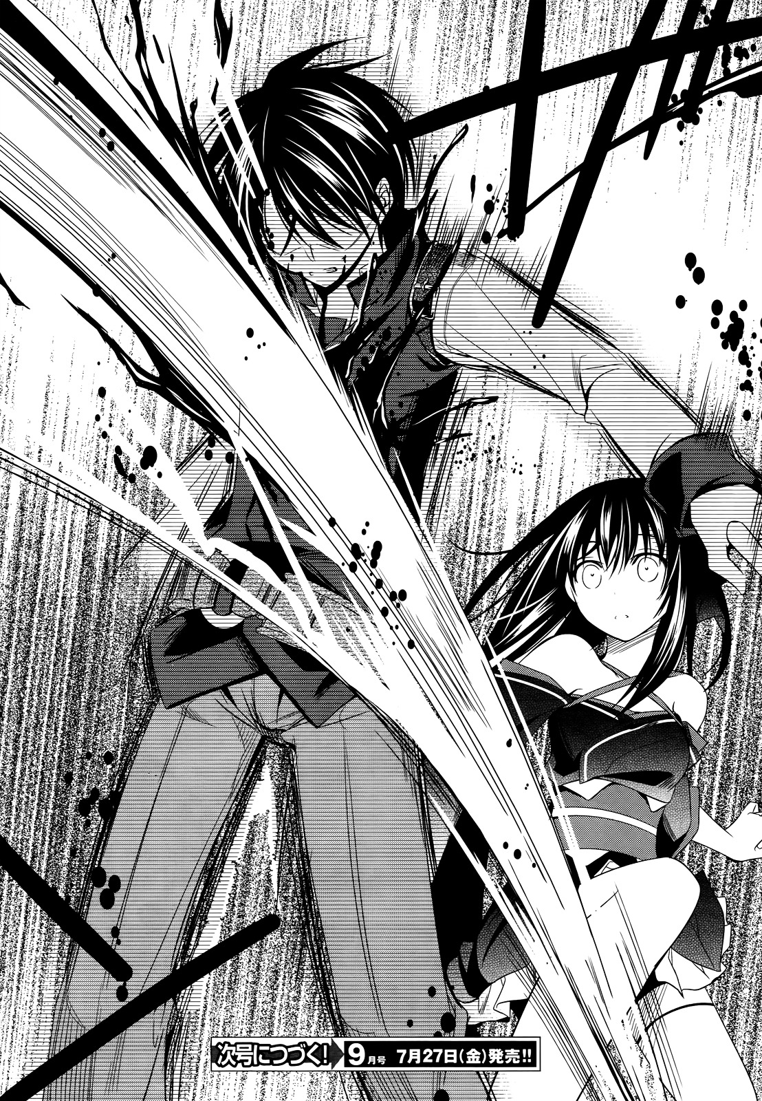 Unbreakable Machine Doll. Chapter 23.2 page 33 - Chapter 23 v2 : ep.23 - The walpurgis night. 1