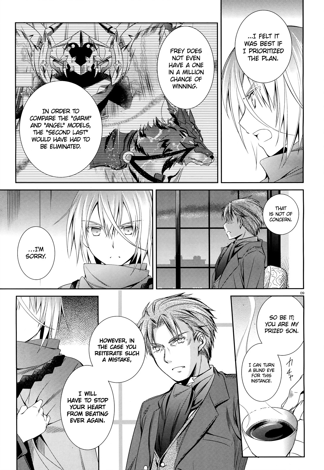 Unbreakable Machine Doll. Chapter 24.2 page 10 - Chapter 24 v2 : ep.24 - The walpurgis night. 2