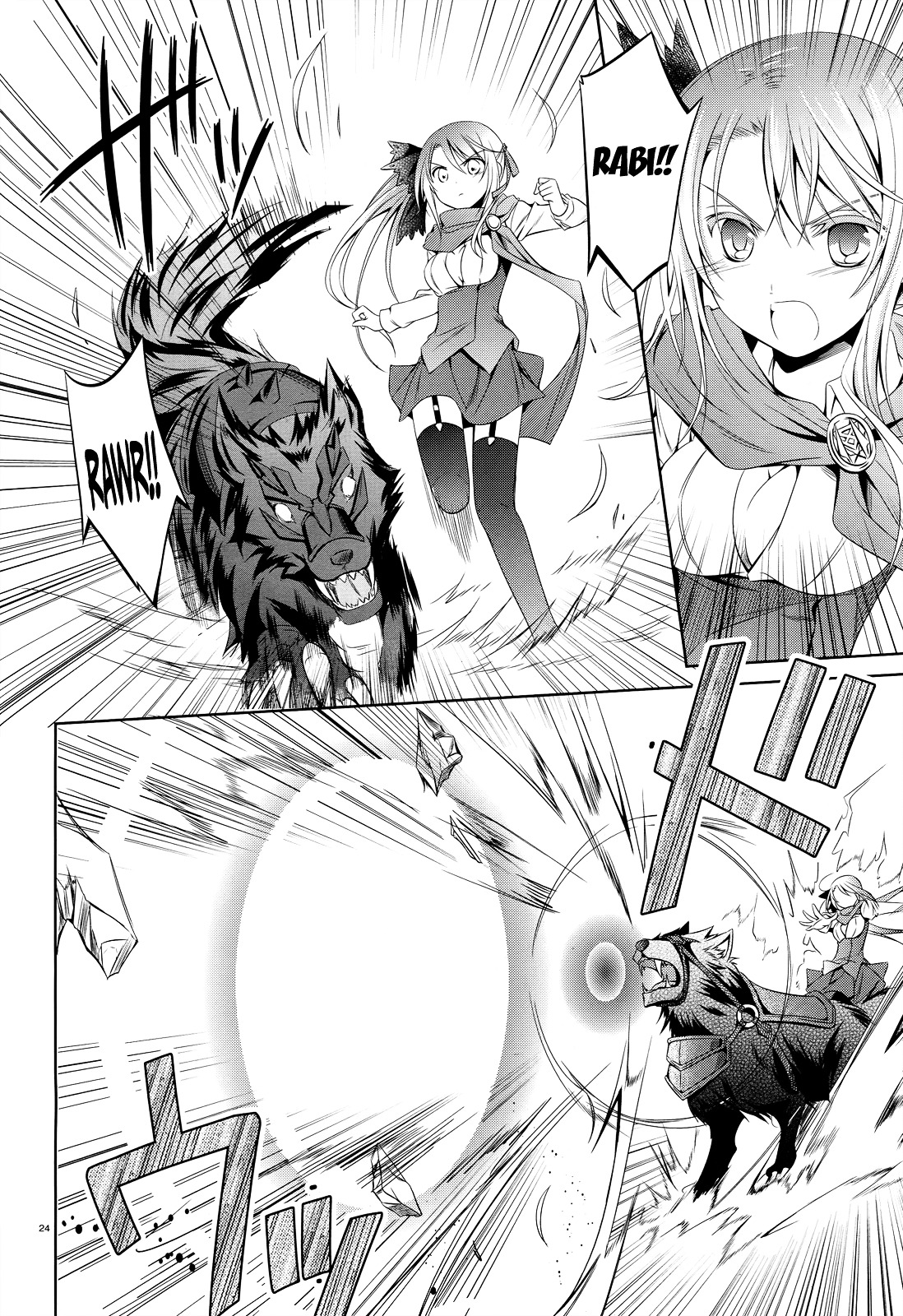 Unbreakable Machine Doll. Chapter 24.2 page 25 - Chapter 24 v2 : ep.24 - The walpurgis night. 2