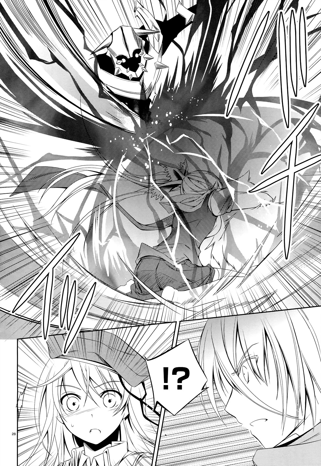 Unbreakable Machine Doll. Chapter 24.2 page 29 - Chapter 24 v2 : ep.24 - The walpurgis night. 2