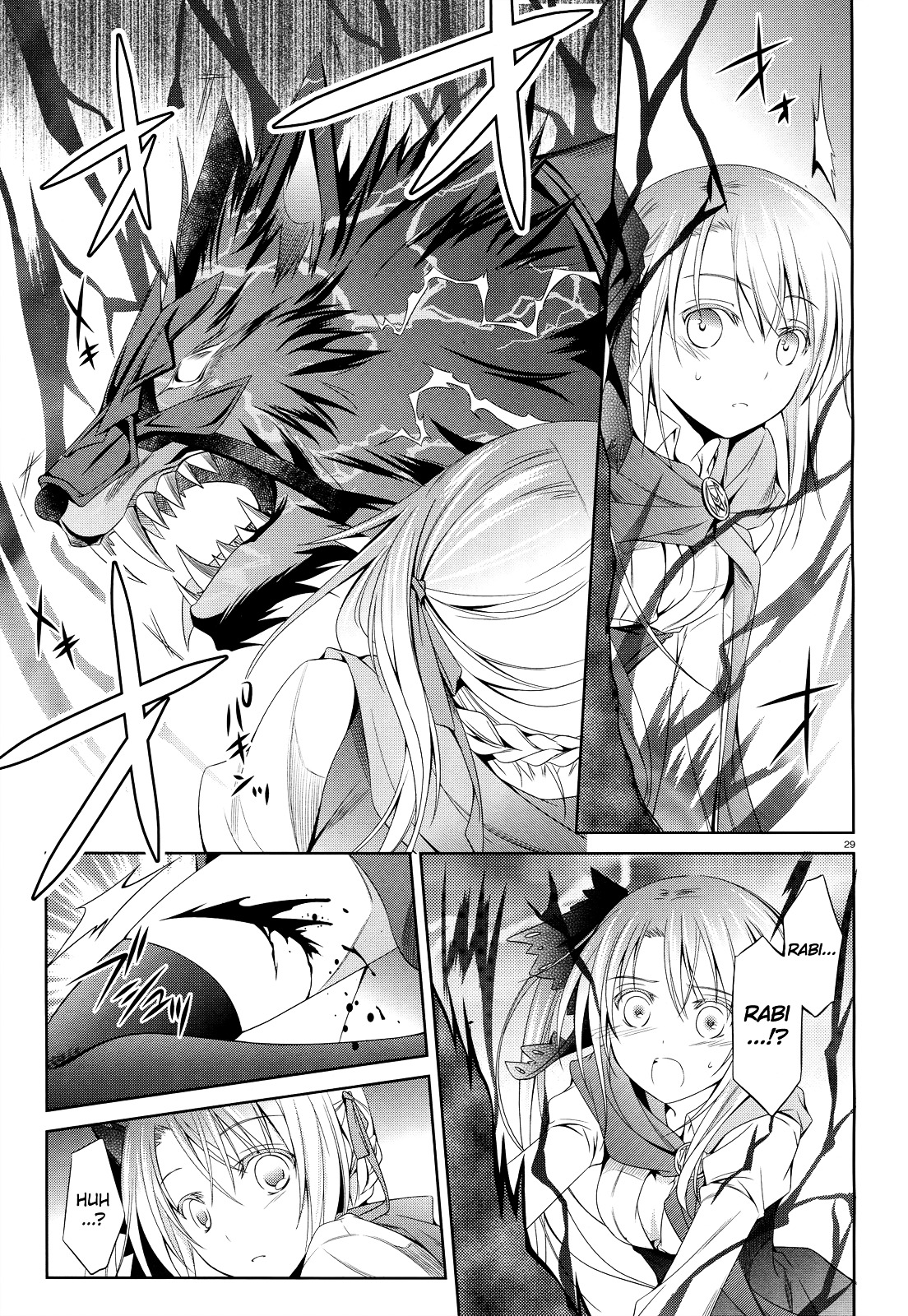 Unbreakable Machine Doll. Chapter 24.2 page 30 - Chapter 24 v2 : ep.24 - The walpurgis night. 2