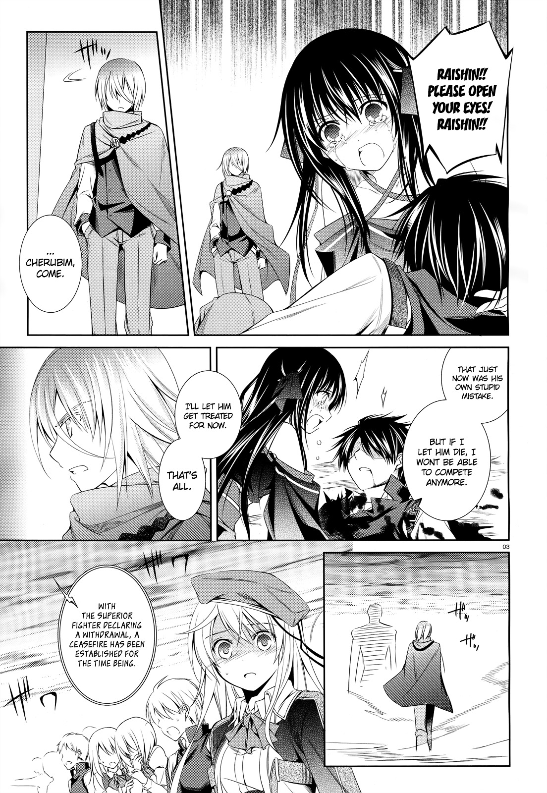 Unbreakable Machine Doll. Chapter 24.2 page 4 - Chapter 24 v2 : ep.24 - The walpurgis night. 2