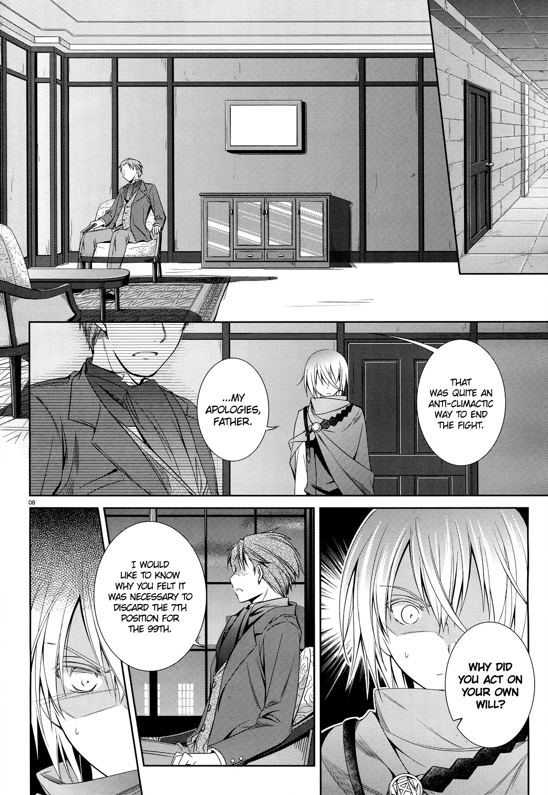 Unbreakable Machine Doll. Chapter 24.2 page 9 - Chapter 24 v2 : ep.24 - The walpurgis night. 2