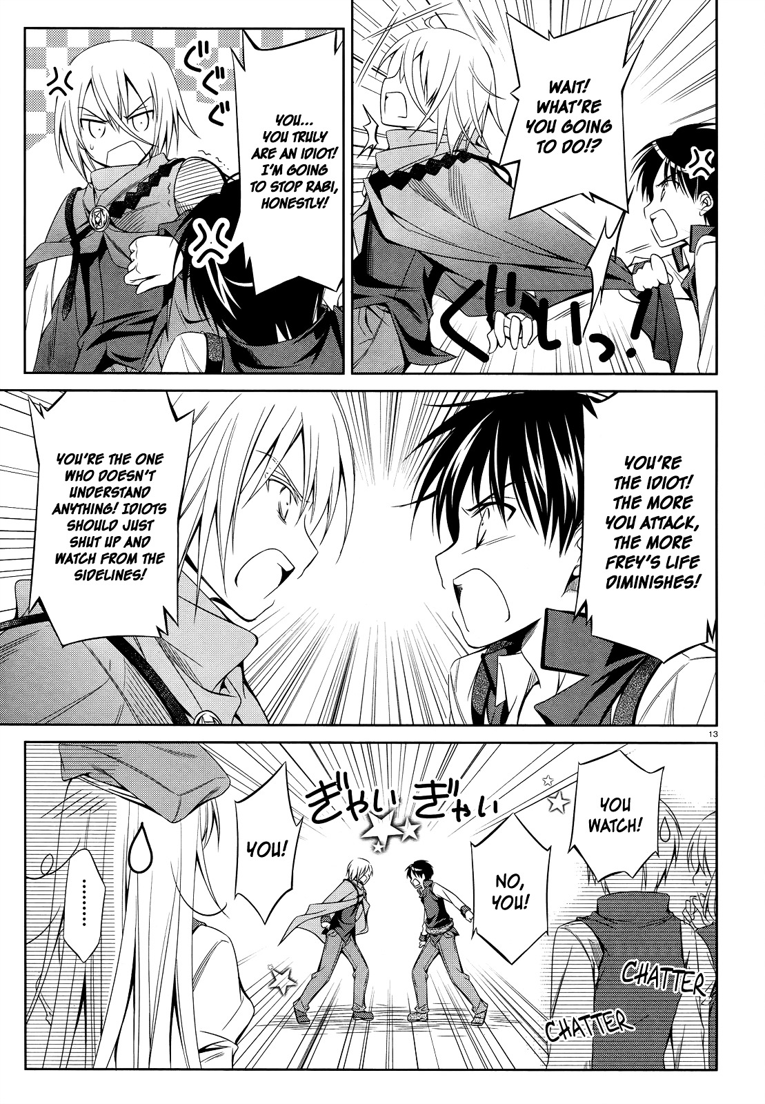 Unbreakable Machine Doll. Chapter 25.2 page 14 - Chapter 25 v2 : ep.25 - A fool's choice.