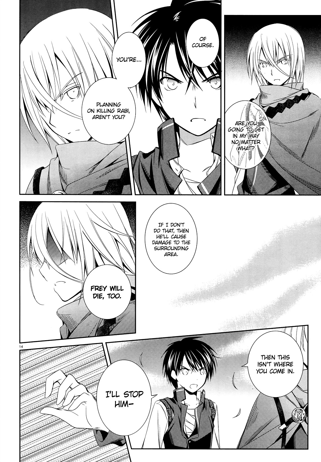 Unbreakable Machine Doll. Chapter 25.2 page 15 - Chapter 25 v2 : ep.25 - A fool's choice.