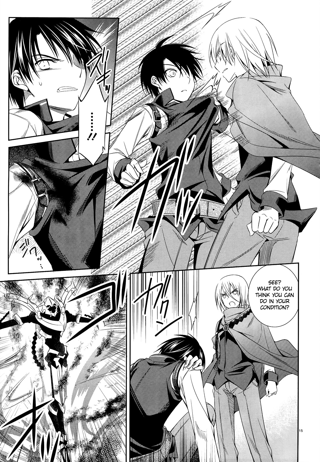 Unbreakable Machine Doll. Chapter 25.2 page 16 - Chapter 25 v2 : ep.25 - A fool's choice.