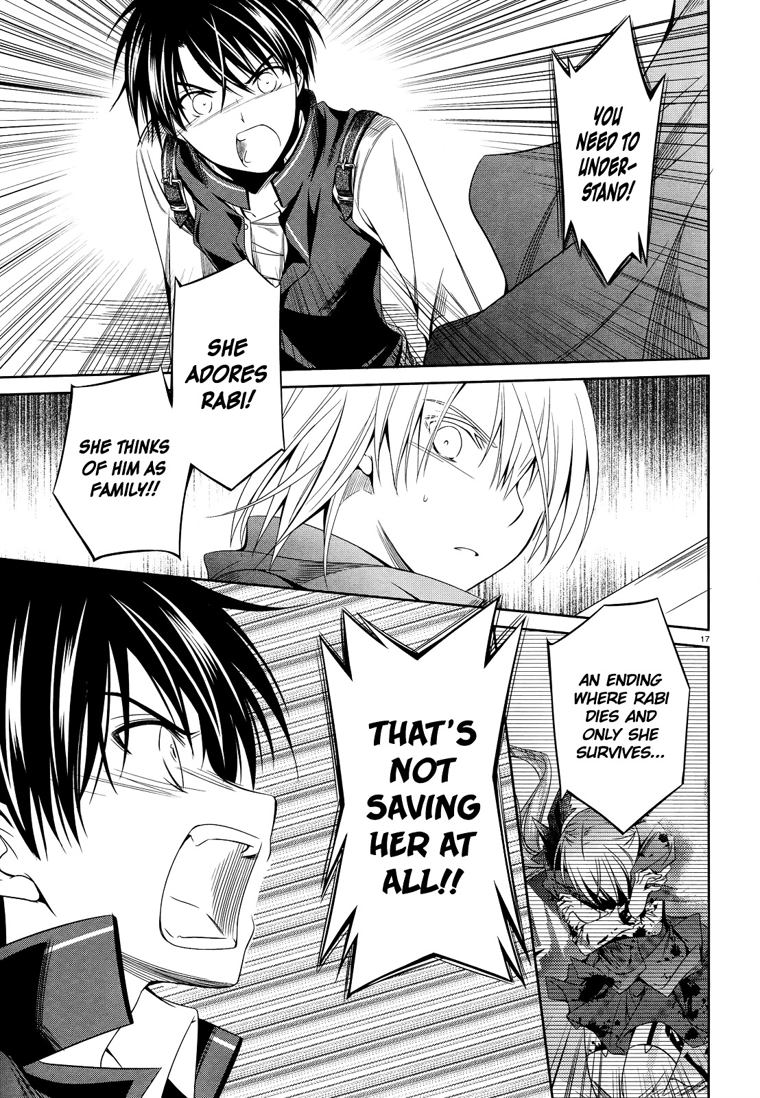 Unbreakable Machine Doll. Chapter 25.2 page 18 - Chapter 25 v2 : ep.25 - A fool's choice.