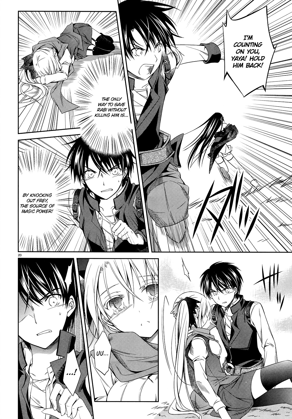 Unbreakable Machine Doll. Chapter 25.2 page 21 - Chapter 25 v2 : ep.25 - A fool's choice.