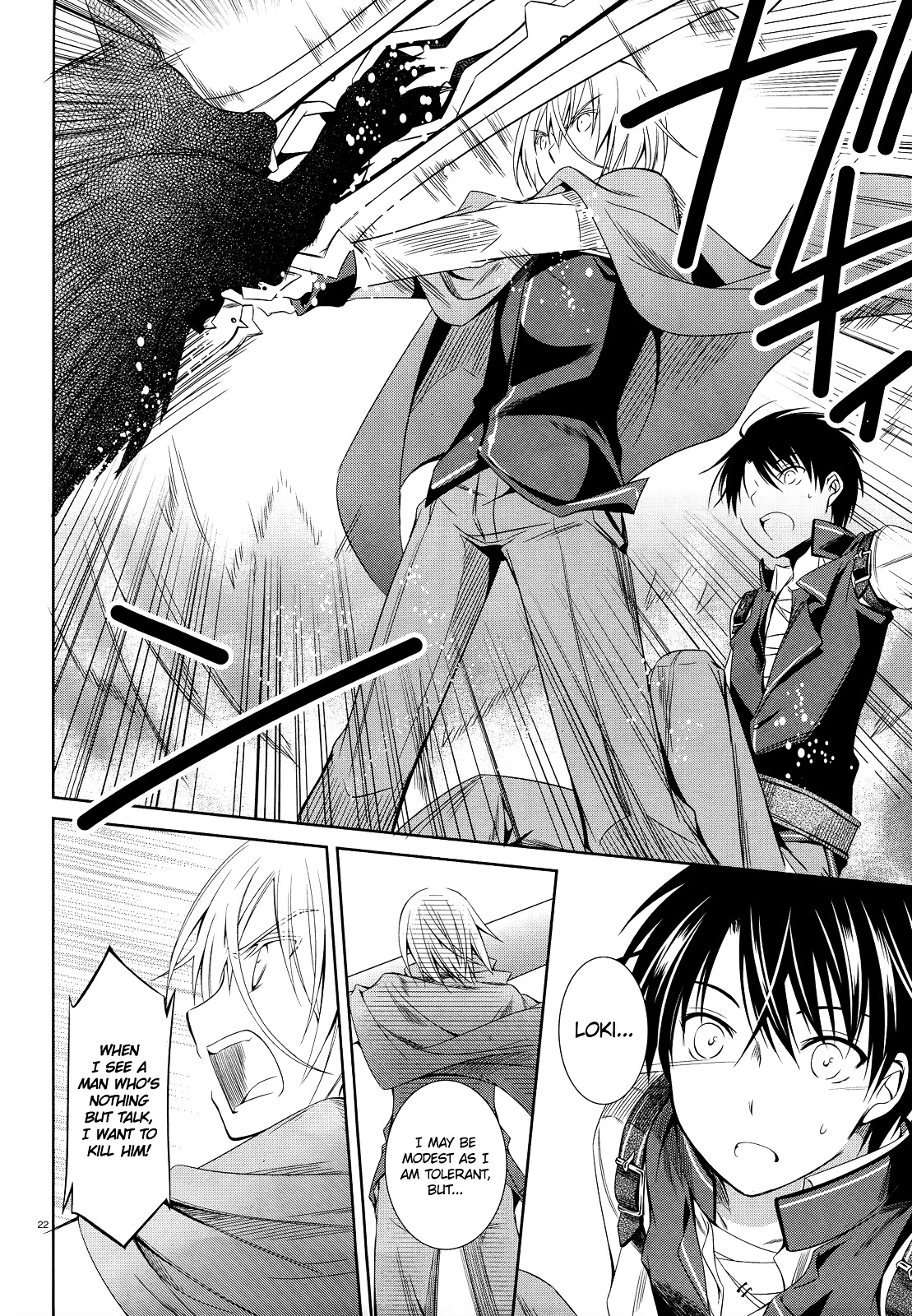 Unbreakable Machine Doll. Chapter 25.2 page 23 - Chapter 25 v2 : ep.25 - A fool's choice.