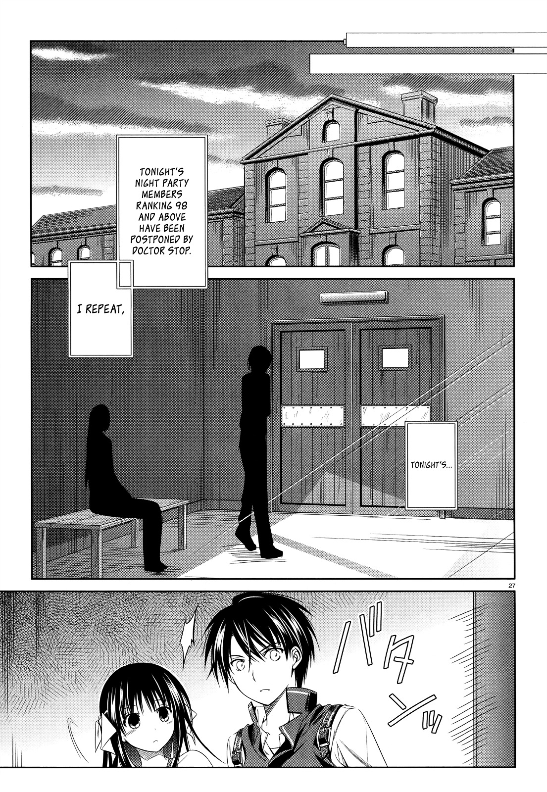 Unbreakable Machine Doll. Chapter 25.2 page 28 - Chapter 25 v2 : ep.25 - A fool's choice.