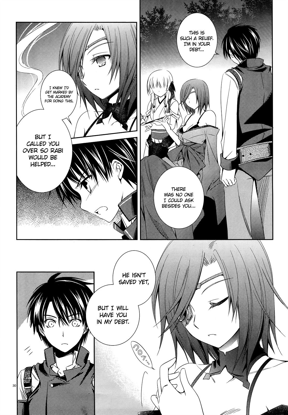 Unbreakable Machine Doll. Chapter 25.2 page 31 - Chapter 25 v2 : ep.25 - A fool's choice.