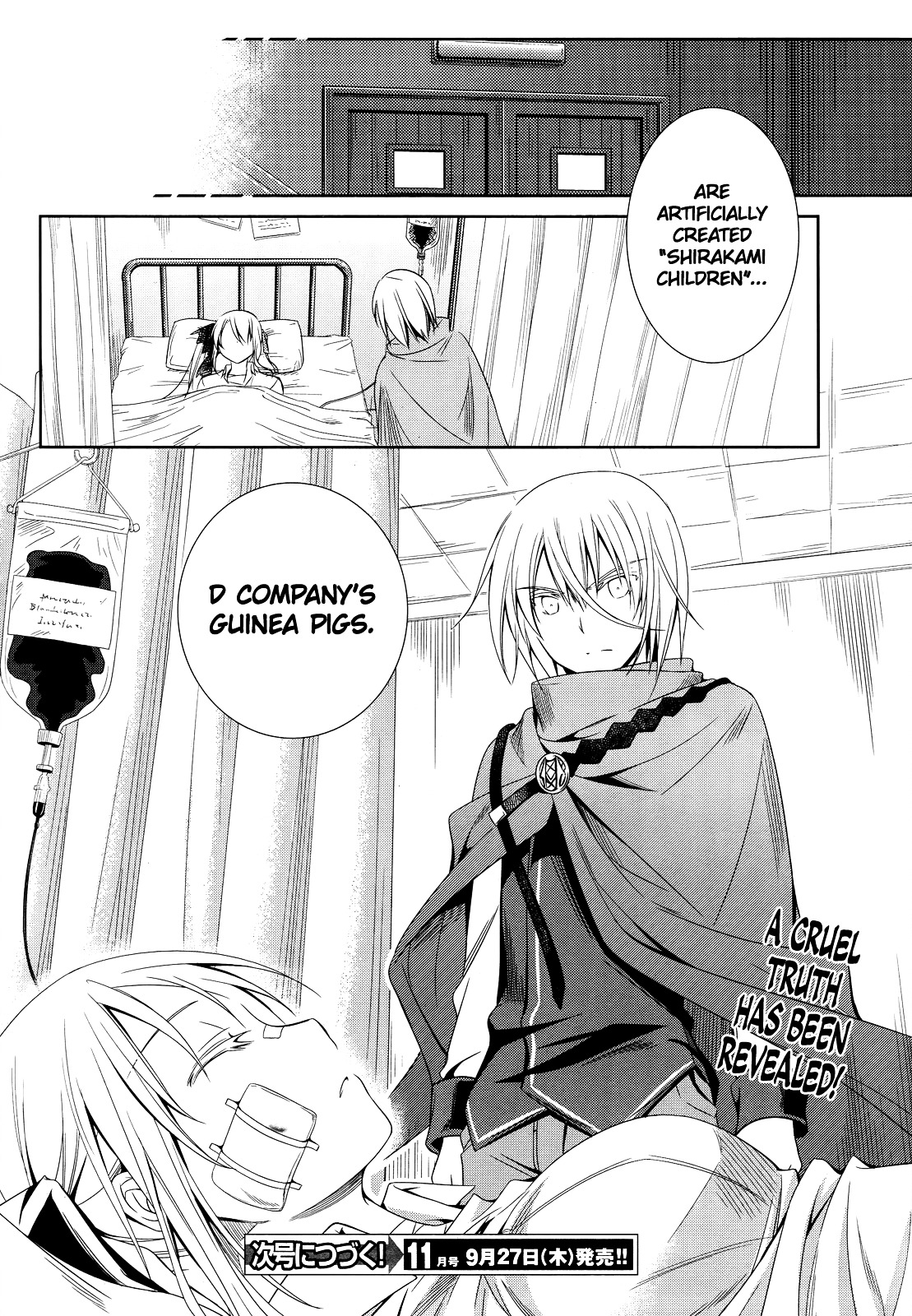 Unbreakable Machine Doll. Chapter 25.2 page 37 - Chapter 25 v2 : ep.25 - A fool's choice.