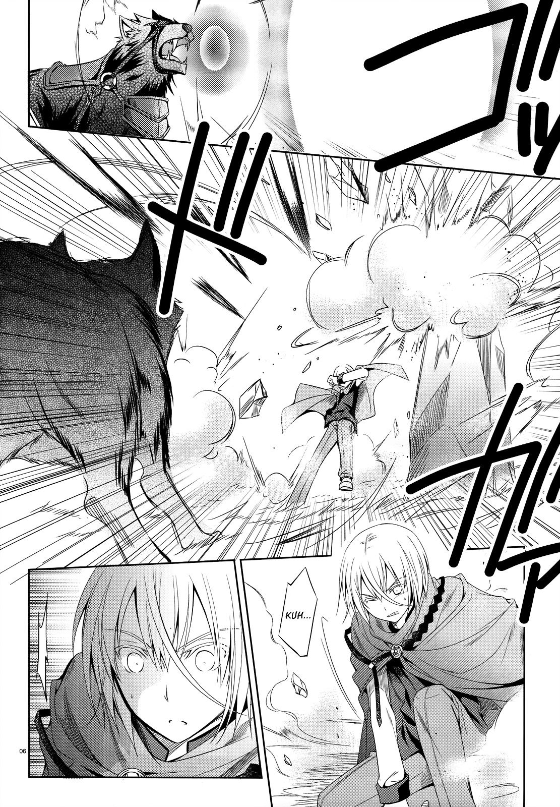 Unbreakable Machine Doll. Chapter 25.2 page 7 - Chapter 25 v2 : ep.25 - A fool's choice.
