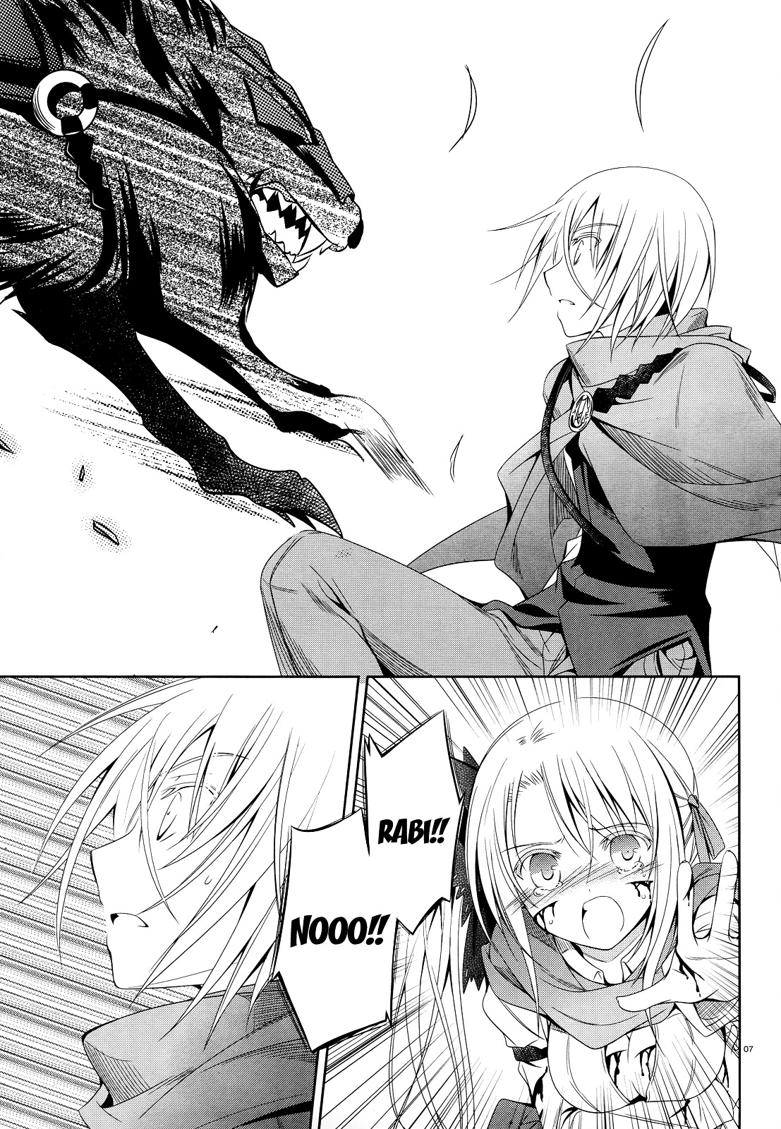 Unbreakable Machine Doll. Chapter 25.2 page 8 - Chapter 25 v2 : ep.25 - A fool's choice.