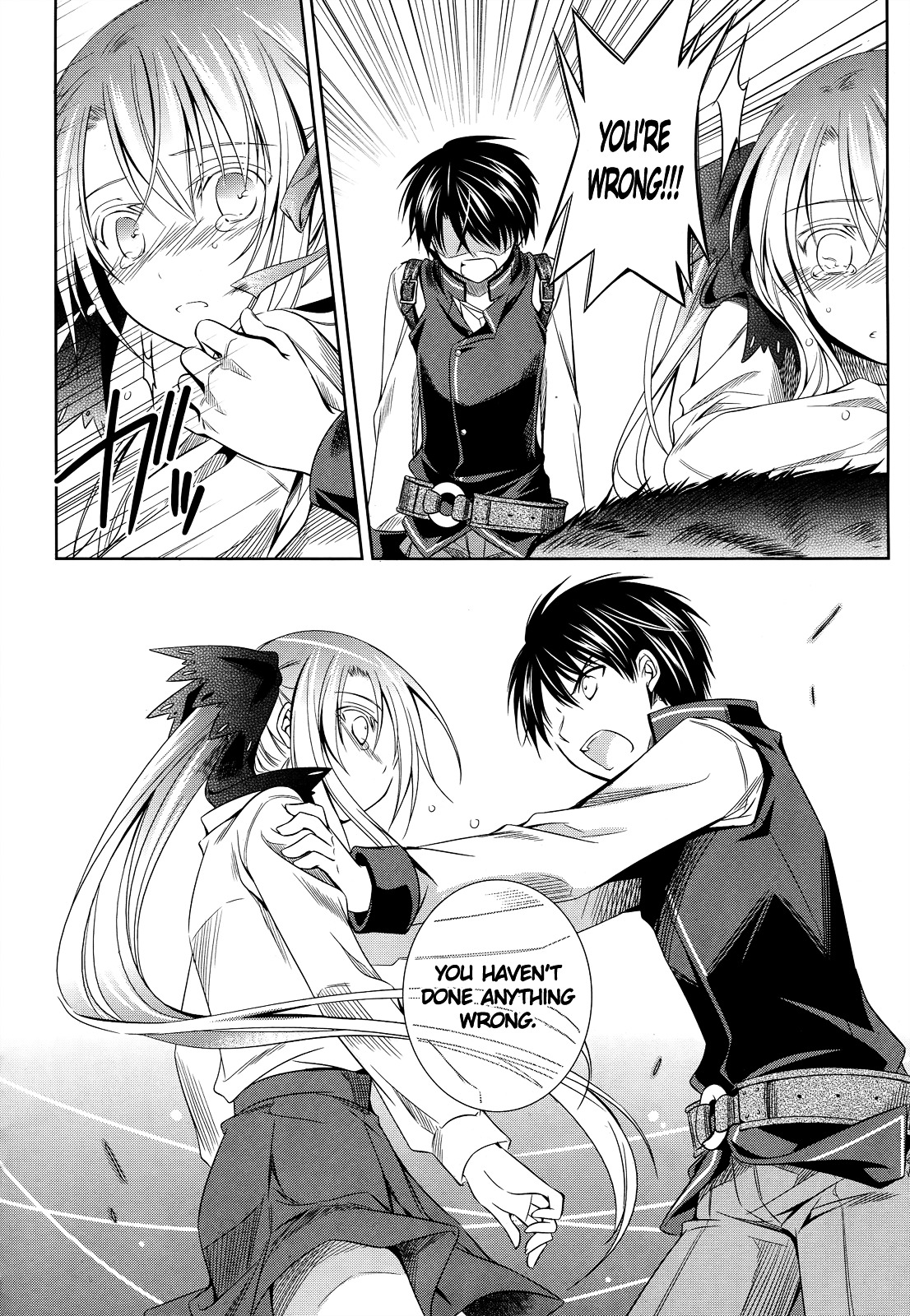 Unbreakable Machine Doll. Chapter 26.2 page 16 - Chapter 26 v2 : ep.26 - A fool's choice. 2