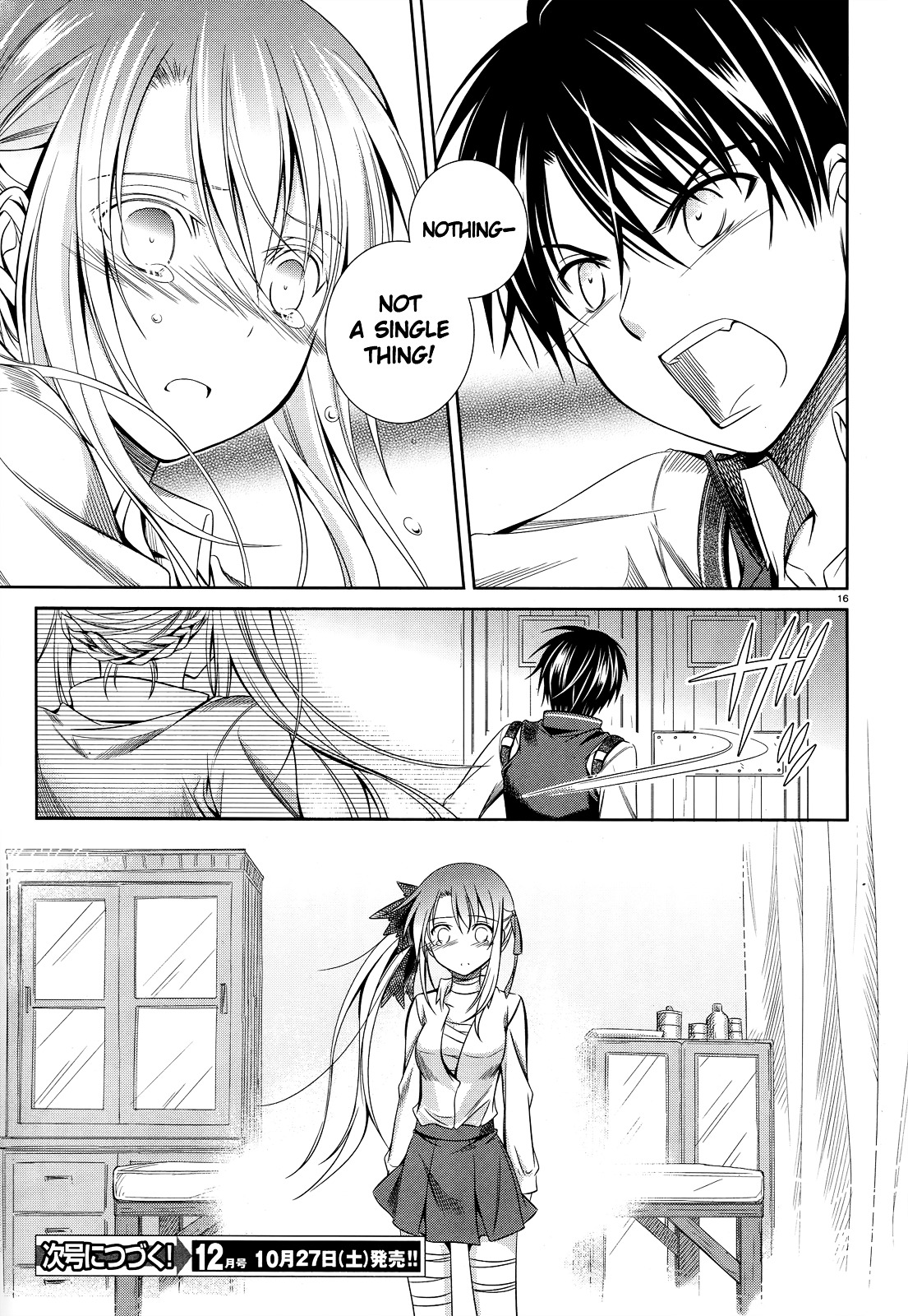 Unbreakable Machine Doll. Chapter 26.2 page 17 - Chapter 26 v2 : ep.26 - A fool's choice. 2