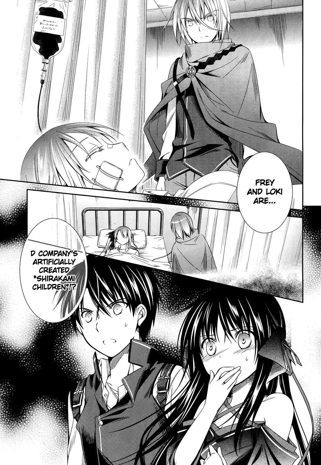 Unbreakable Machine Doll. Chapter 26.2 page 3 - Chapter 26 v2 : ep.26 - A fool's choice. 2