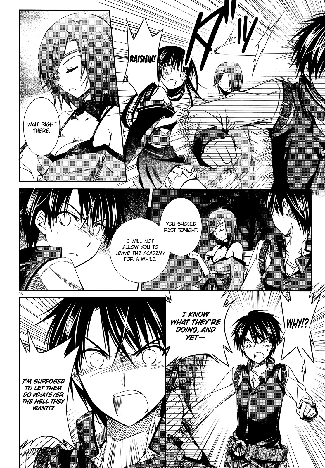 Unbreakable Machine Doll. Chapter 26.2 page 6 - Chapter 26 v2 : ep.26 - A fool's choice. 2